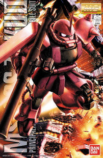 MS-06S Char`s Zaku II Ver.2.0 (MG) (Gundam Model Kit)