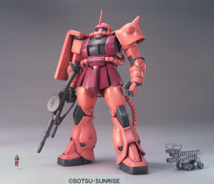 MS-06S Char`s Zaku II Ver.2.0 (MG) (Gundam Model Kit)