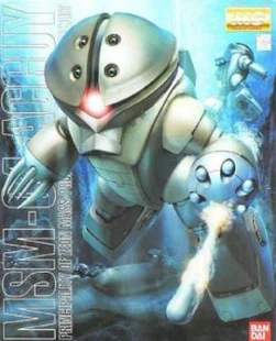 MSM-04 Acguy (MG) (Gundam Model Kit)