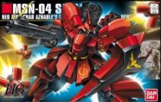 Sazabi (HGUC) (Gundam Model Kit)