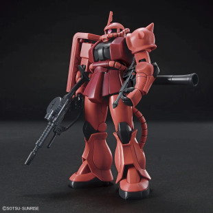 MS-06S Zaku II (HGUC) (Gundam Model Kit)
