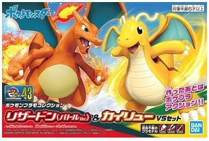 Pokemon Plastic Model Collection 43 Select Series Charizard (Battle Ver.) & Dragonite VS Set (Bandai Model Kit)