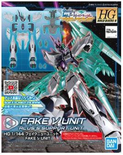 Fake Nu Unit (HGBD:R) (Gundam Model Kit)