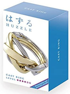 Huzzle Puzzle Cast Ring