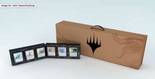 Magic The Gathering 2017 Planeswalker Pack (SDCC17 Exclusive)