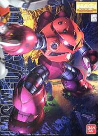 MSM-07S Char`s Z`Gok (MG) (Gundam Model Kit)