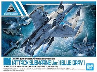 30MM Extended Armament Vehicle (Attack Submarine Ver.) [Blue Gray] (Bandai model Kit)