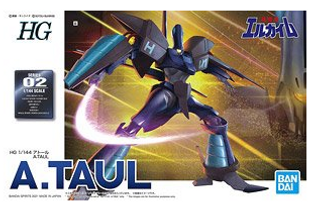 A-Taul (HG) (Bandai Model Kit) A-Taul (HG) (Bandai Model Kit)