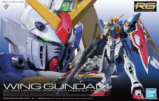 XXXG-01W Wing Gundam (RG) (Gundam Model Kit)