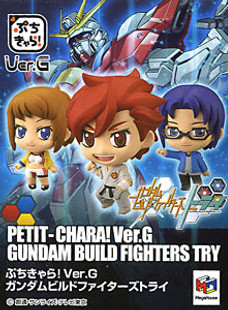 Petit Chara! Ver.G Series Gundam Build Fighters Try (Blind Box) Petit Chara! Ver.G Series Gundam Build Fighters Try (Blind Box)