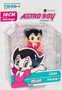 Astro Boy and Friends 14cm Action Figure - Uran