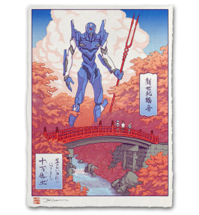 Ukiyo-e Heroes: Giclee Print by Jed Henry - Bracing for Impact Ukiyo-e Heroes: Giclee Print by Jed Henry - Bracing for Impact