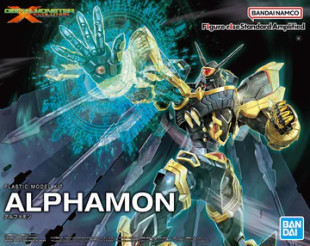 Digimon Figure-rise Standard Alphamon (Bandai Model Kit) Digimon Figure-rise Standard Alphamon (Bandai Model Kit)