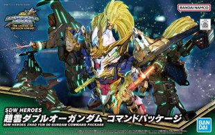 SDW Heroes; Zhao Yun 00 Gundam Command Package (SD) (Gundam Model Kit)