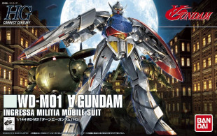 WD-M01 Turn A Gundam (HGCC) (Gundam Model Kit)