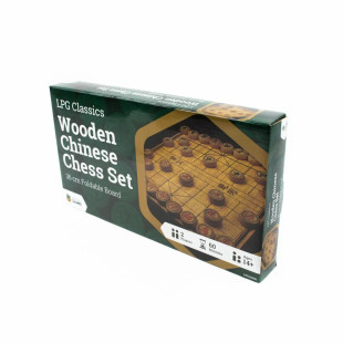 LPG Wooden Chinese Chess Set - 36 cm Foldable Board LPG Wooden Chinese Chess Set - 36 cm Foldable Board