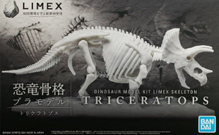Limex Triceratops (Bandai Model Kit) Limex Triceratops (Bandai Model Kit)