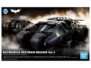 1/25 Moebius Batman The Dark Knight Trilogy Batmobile Tumbler w/Bane Figure  Plastic Model Kit 