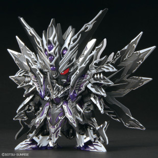 SDW Heroes: Dominant Superior D Dragon (Gundam Model Kit)