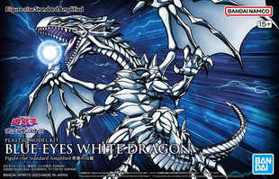 Yu-Gi-Oh! Blue-Eyes White Dragon (Bandai Model Kit)