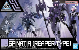 30MM EXM-E7f Spinatia [Reaper Type] (Bandai Model Kit)