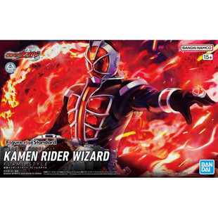 Figure-rise Standard: Kamen Rider Masked Rider Wizard Flame Style (Bandai Model Kit)