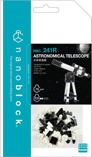 Nanoblock - Astronomical Telescope
