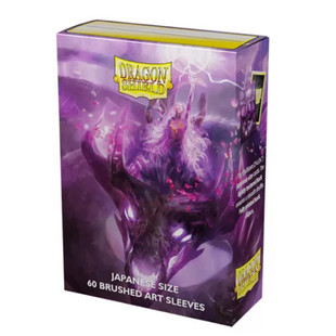 Dragon Shield Sleeves Japanese Size 60pk - Sakura Ally Brushed Art