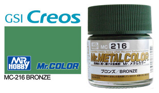 Mr Metal Color MC216 Bronze 10ml Mr Metal Color MC216 Bronze 10ml