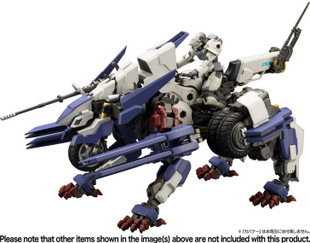 Hexa Gear 1/24 Rayblade Impulse [Reloadead] (Plastic Model Kit)