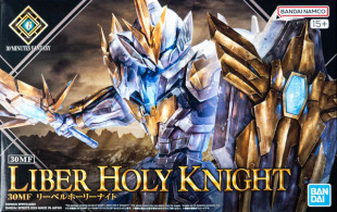 30MF Liber Holy Knight (HG) (Bandai Model Kit)