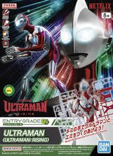 Entry Grade Ultraman Rise (Bandai Model Kit)