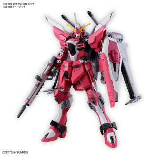 Infinite Justice Gundam Type II (HG) (Gundam Model Kit)