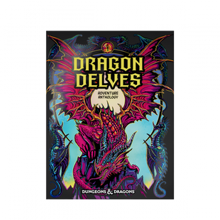 Dungeons & Dragons Dragon Delves: An Adventure Anthology (Alternative  Cover)