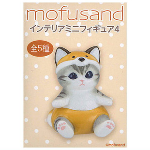 Mofusand Interior Mini Figure Vol.4 Blind Box Mofusand Interior Mini Figure Vol.4 Blind Box