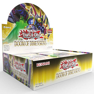 遊戯王 WORLD CHAMPIONSHIP LIMITED PACK 2BOX Limited Pack World Championship 2025 – Yu-Gi-Oh!