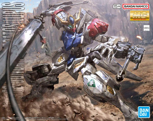 Gundam Barbatos Lupus (MG) (Gundam Model Kit)