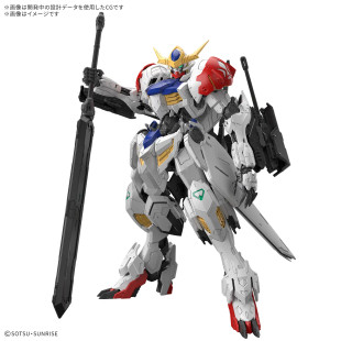 Gundam Barbatos Lupus (MG) (Gundam Model Kit)
