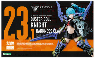 Megami Device 1/1 Buster Doll Knight Darkness Claw (Kotobukiya Model Kit)