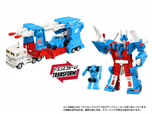 Transformers Takara Tomy Missing Link C-10 Ultra Magnus [Special Order]