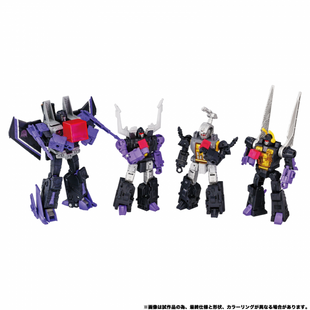 Transformers Takara Tomy Dramatic Capture Series Decepticons Part 2 [Special Order]