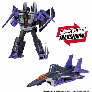 Transformers Takara Tomy Dramatic Capture Series Decepticons Part 2