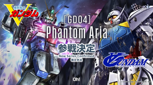 Gundam Card Game The Phantom Aria [GD04] - Booster Pack