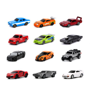 Fast and Furious - Nano Blind Bags (Blind Box)