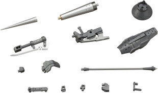 M.S.G Modeling Support Goods: Weapon Unit 08 - Battle Lance