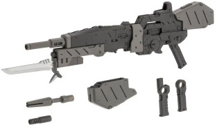 M.S.G Modeling Support Goods: Weapon Unit 07 - Twin Link Magnum