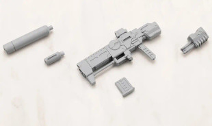 M.S.G Modeling Support Goods: Weapon Unit 52 - Stride Rifle Zero