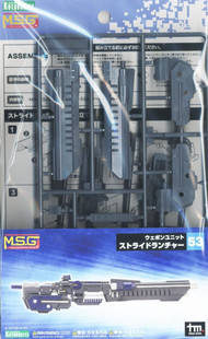 M.S.G Modeling Support Goods: Weapon Unit 53 - Stride Launcher