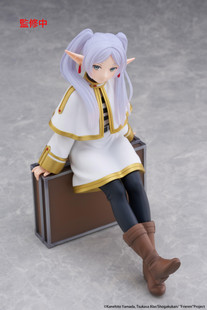 Frieren Beyond Journeys End:  Frieren  -Trunk Case Versio-) Desktop Cute Figure