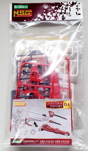 M.S.G Modeling Support Goods: Virtuous Style 04 - Futsunomitama